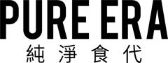 純淨食代 Pure Era